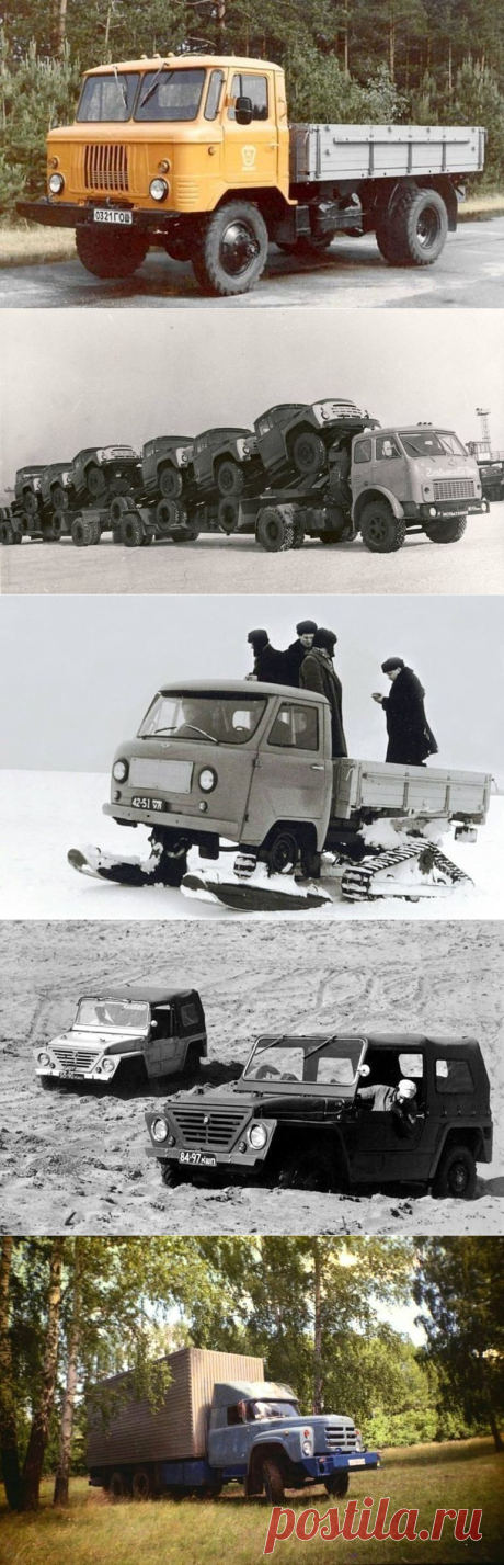 Интересная техника на архивных фотографиях из СССР