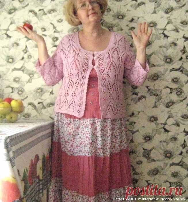 Жакет 
