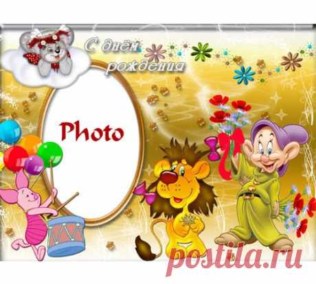Очень красивые детские рамки для фотошопа в количестве 336 шт.