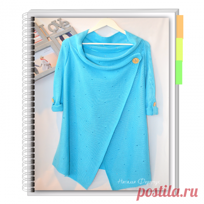 Одноклассники