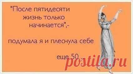 Сашенька Печёнкина