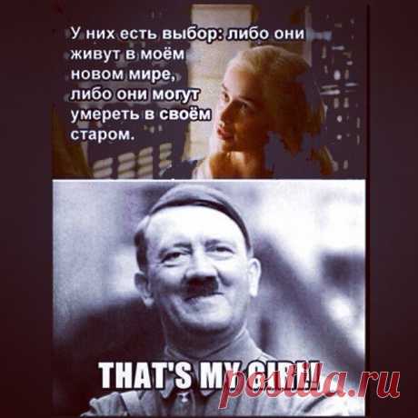 diletant_ru on Instagram
