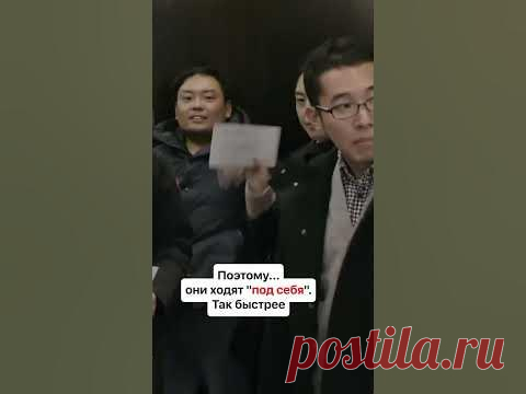 Вы уже видели фотографии, где японцы носят подгузники?И дело совсем не в проблемах со здоровьем! Более того, это не означает никаких старческих проблем..Всё ...