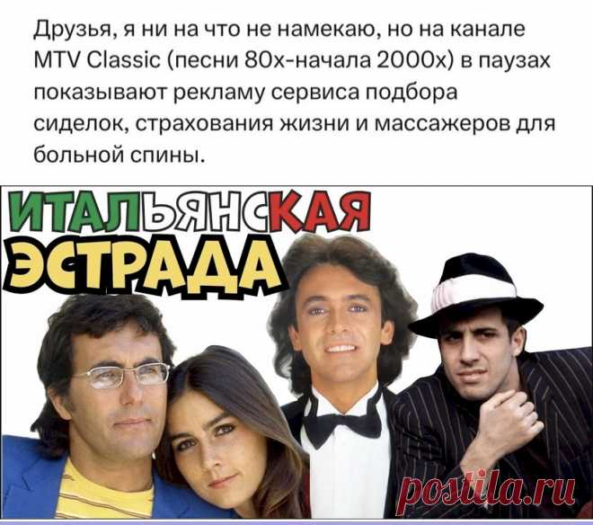 Выпуск №6529 - выпуск анекдотов сайта вокруг смеха