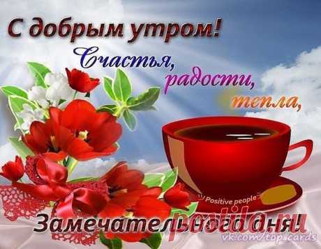 Лариса Зотова