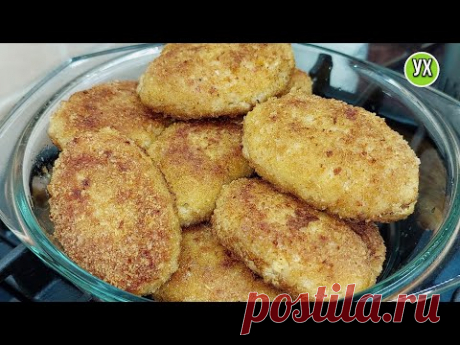 За эти котлеты мне хлопали в ладоши! Заменила мясо на доступную рыбу, измельчила ножом и пожарила.