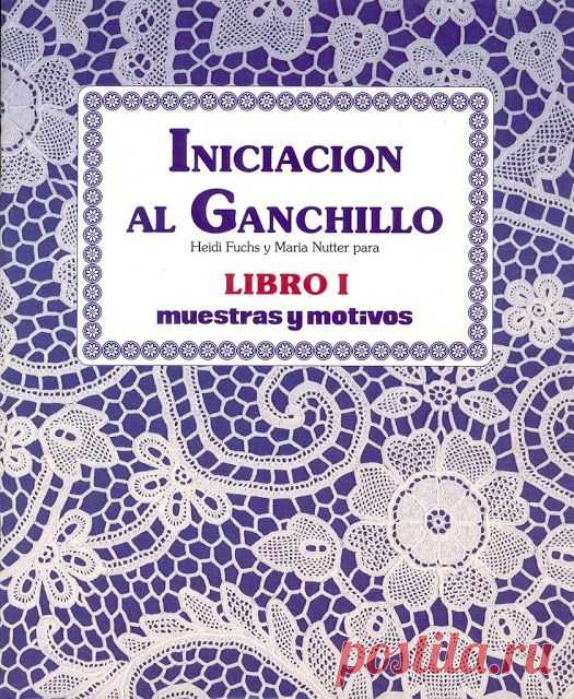 Iniciación al ganchillo_01 - nany.crochet - Веб-альбомы Picasa