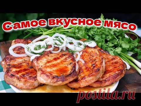 Такого не купишь в ресторане.🥩🌶 СОЧНАЯ свиная КОРЕЙКА, цыганка готовит.🥩🥗