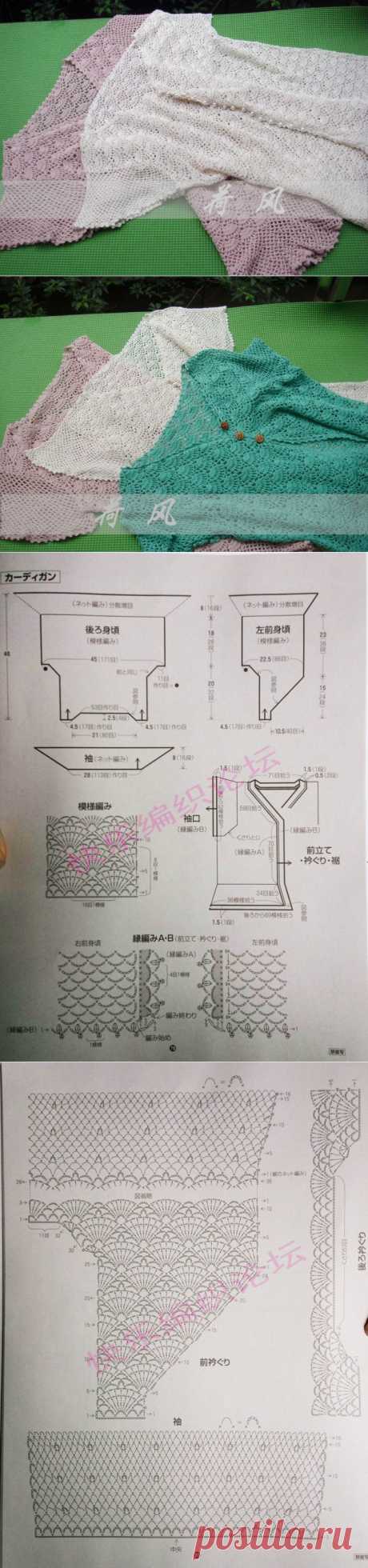Абрикос Персик розовый - две части лодки рукав - июль журнал выветривания - Netease блог