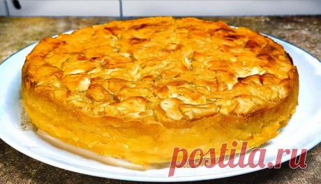 Много начинки и мало теста! Яблочный пирог на кефире, вкуснее чем шарлотка Рецепт этого французского пирога с яблоками, мне давно дала моя подруга и этот десерт стал одним из самых любимых в моей семье. Для приготовления вам потребуются такие ингредиенты: — яйца, 2 шт; — мука, 140 г; — кефир, 150 мл; — сахар, 80 г; — соль щепотка; — разрыхлитель, 1 ч.л; — масло сливочное, 30 […]