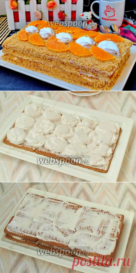 Торт из зефира и печенья