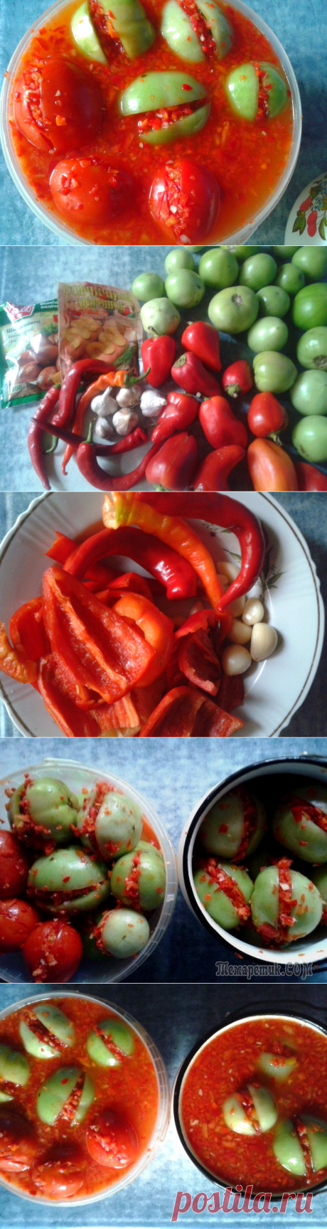 Очень вкусные зелёные квашеные помидоры с острой начинкой, на дрожжевой закваске | Четыре вкуса