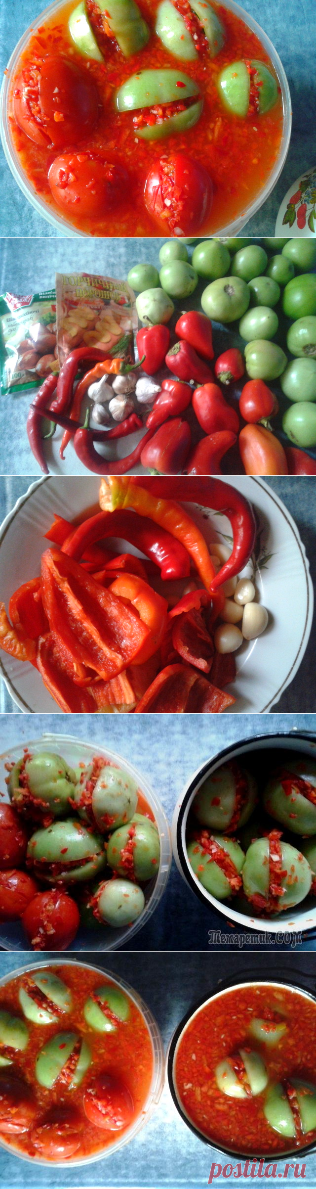 Очень вкусные зелёные квашеные помидоры с острой начинкой, на дрожжевой закваске | Четыре вкуса