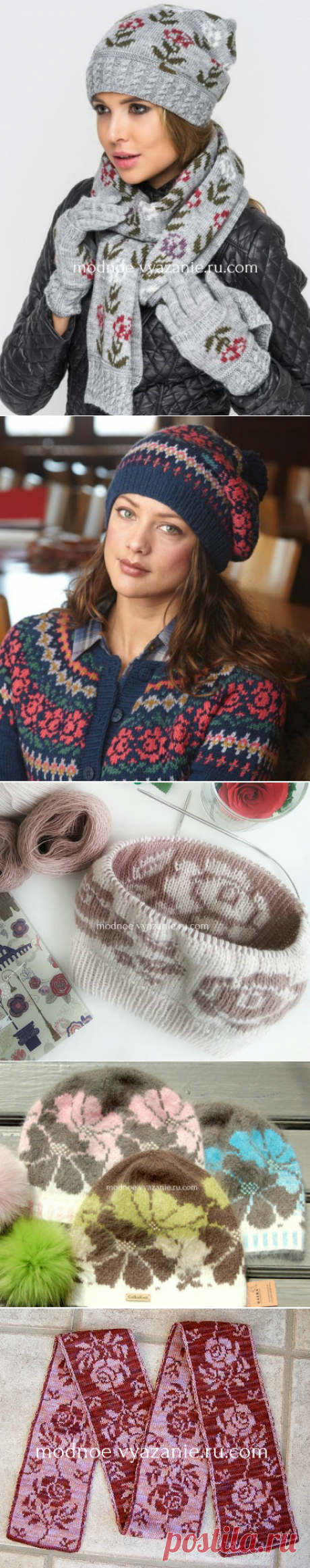 Модные шапочки спицами с жаккардом из цветов и роз - Klubok - Modnoe Vyazanie.ru.com