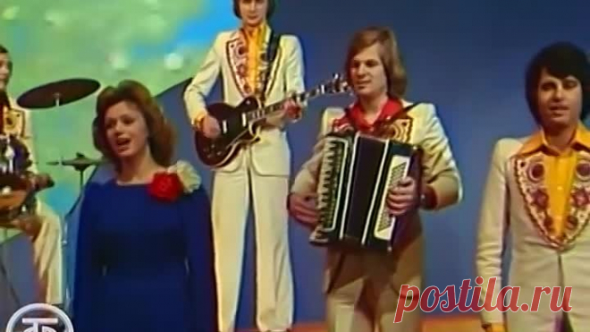 ВИА Самоцветы Сборник песен 1973-87