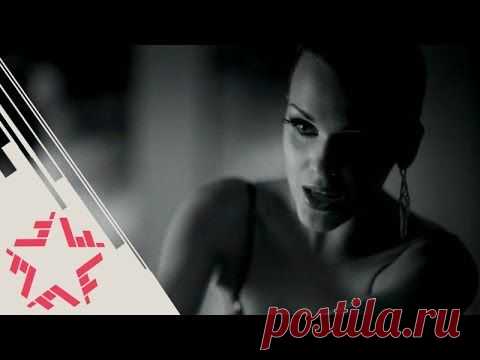 Слава - Украла улыбку