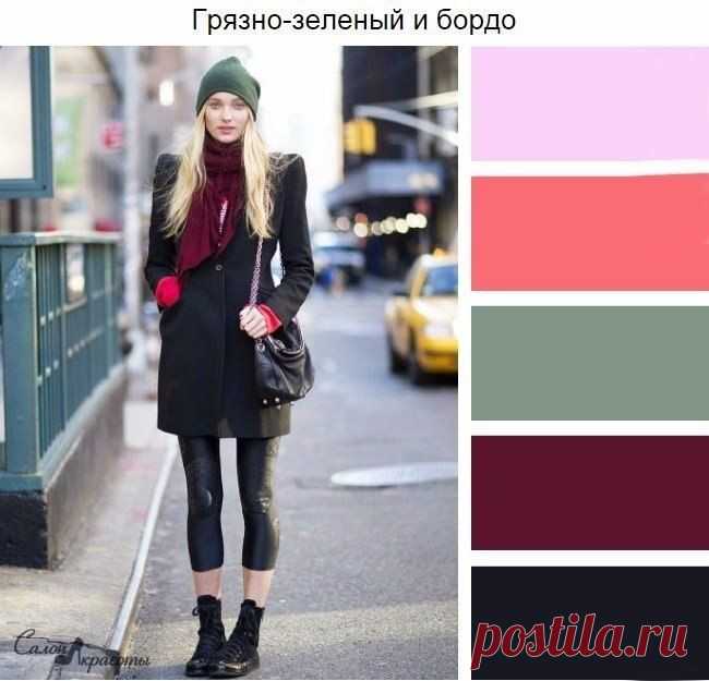 Сочетания цветов для шапок и шарфов.
