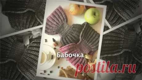 1 непрочитанный чат