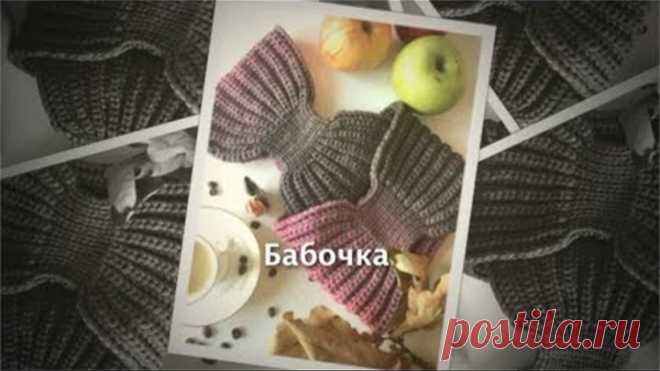 1 непрочитанный чат