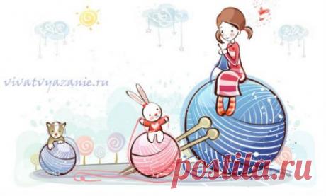 Накиды спицами: подробно для начинающих