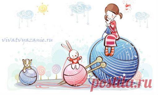 Накиды спицами: подробно для начинающих