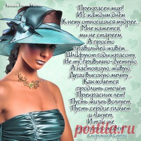 Интересные новости — лучшее