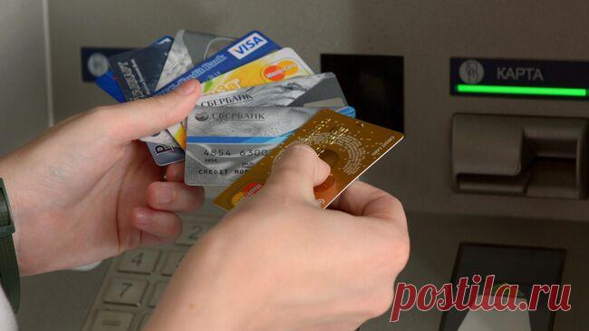 В Госдуме предложили отменить комиссию на переводы между родственниками