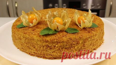 ПОСТНЫЙ Торт "МЕДОВИК" Изумляет Всех! ! Необыкновенно ВКУСНАЯ Постная ВЫПЕЧКА! Мила Гришкевич/Пост