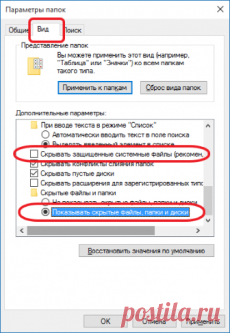 Все файлы на флешке стали ярлыками: почему и что делать?