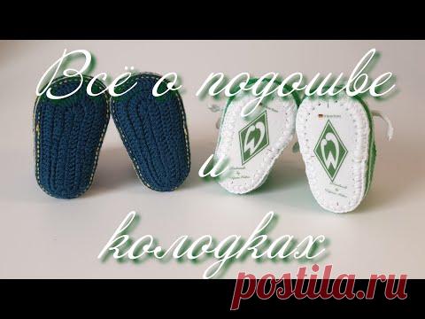 #370​. BRIO. Ответы на вопросы