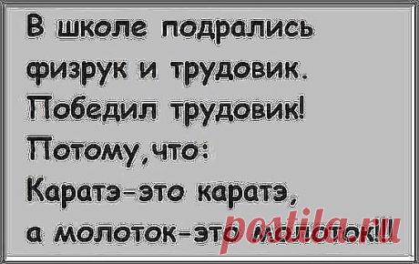 image (Изображение JPEG, 548 × 345 пикселов)