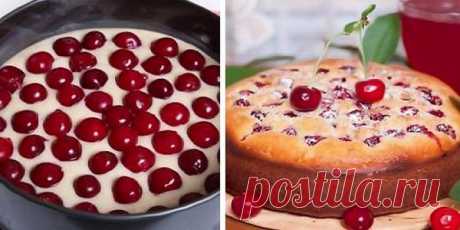 Jei tau liko stiklinė kefyro, pagamink šį nuostabų pyragą su vyšniomis! Puiki idėja! Na labai jau skaniai išeina! Jei tau liko stiklinė kefyro, pagamink šį nuostabų pyragą su vyšniomis! Puiki idėja! Na labai jau skaniai išeina! - ☑️ patiekalas, kurį nesunkiai pasigaminsite pagal šį receptą.🍽️ Išbandyk šį receptą jau dabar!
