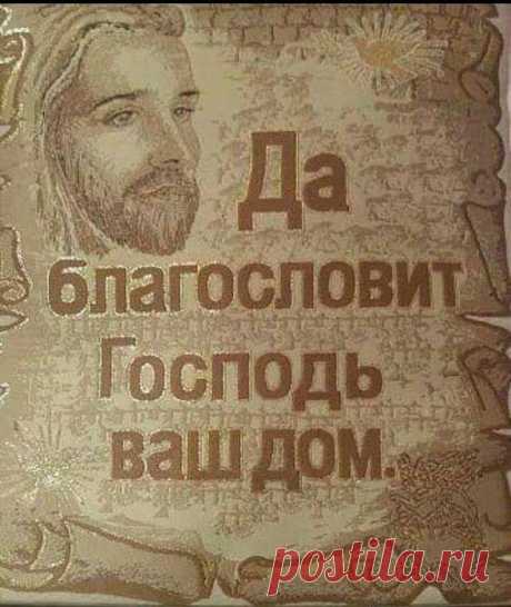 Стихи