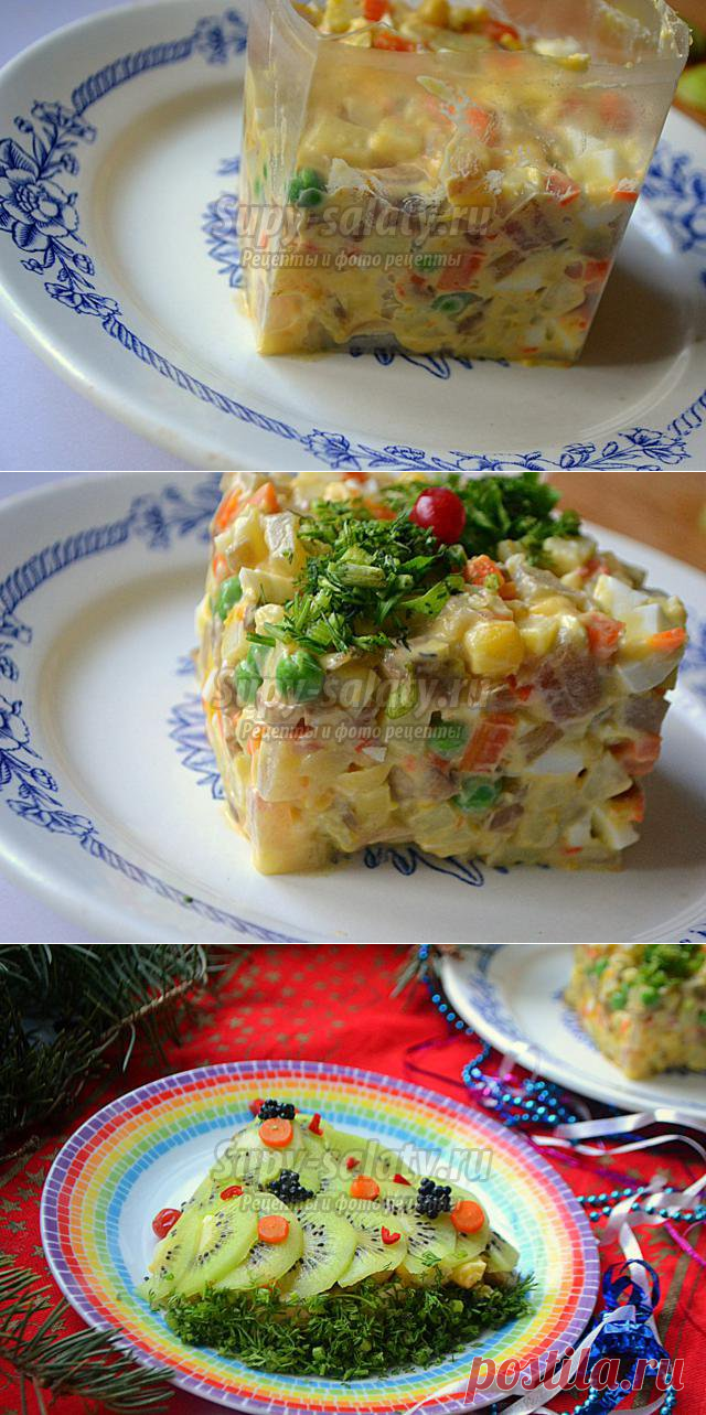 Новогодний оливье с жареными шампиньонами. Рецепт с пошаговыми фото