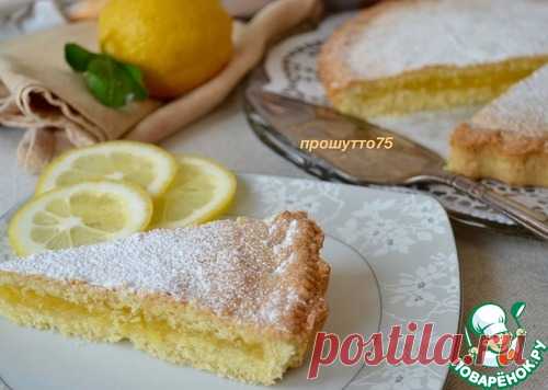 Песочный пирог с лимонным кремом.