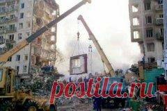 9 сентября в 1999 году В результате ТЕРАКТА в МОСКВЕ разрушен жилой дом по улице Гурьянова, ПОГИБЛИ 106 человек