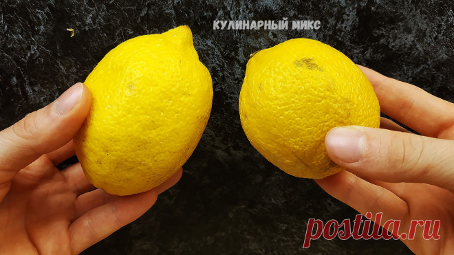 Как я снимаю цедру с лимона без тёрки: нашла способ проще и быстрее | Кулинарный Микс | Пульс Mail.ru Цедры получается очень много, никаких отходов и мыть долго ничего не надо!