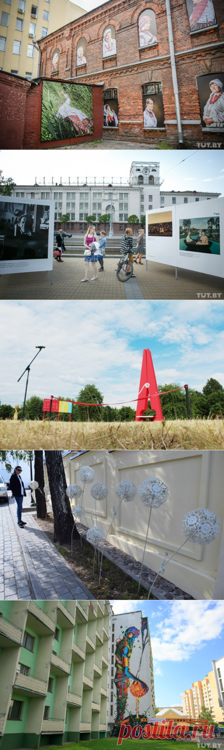 Бесплатные арт-площадки Минска под открытым небом: 11 мест, о которых вы могли не знать