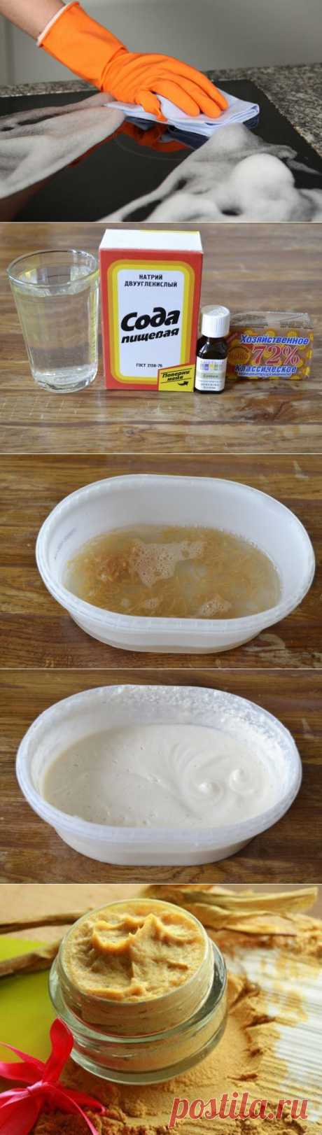 Экологическое чистящее средство для мытья посуды и уборки своими руками