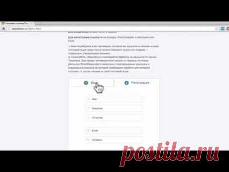 Рубрики материалов  Курс «Французские розы»Tanjobana School