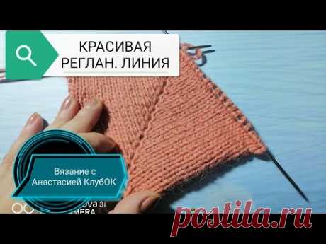пеа