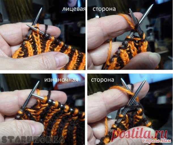 Вяжем бриошь