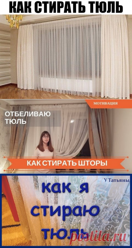 (3) Одноклассники