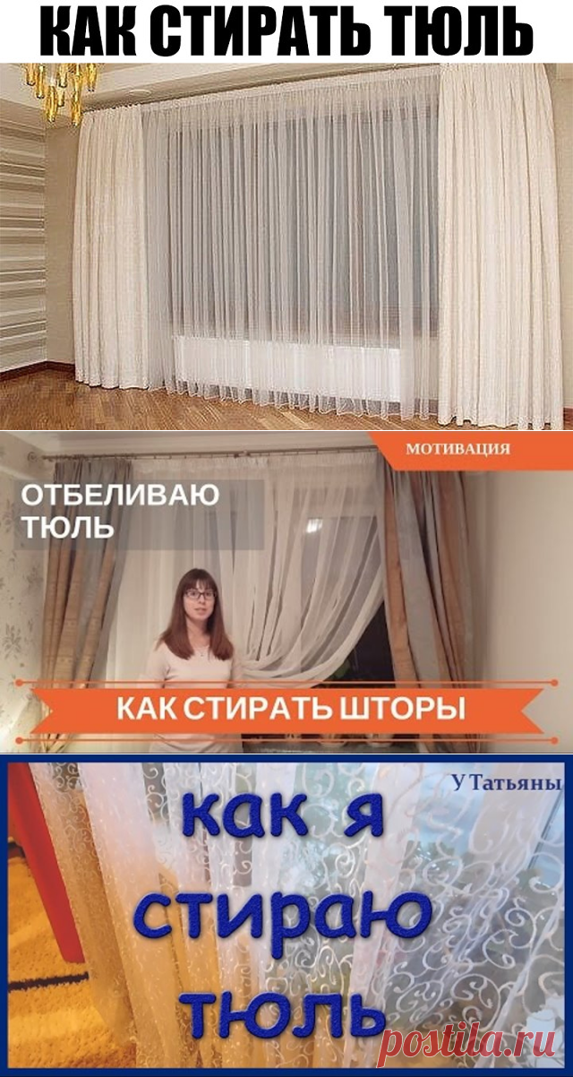 (3) Одноклассники