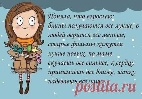 Мой Мир@Mail.Ru