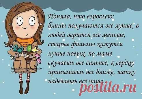 Мой Мир@Mail.Ru