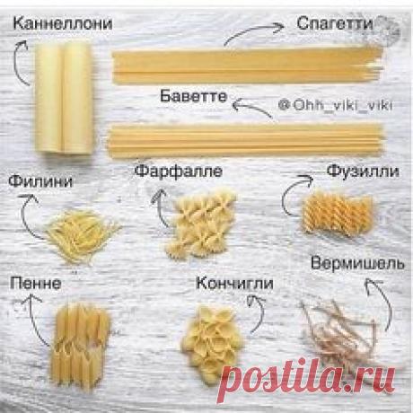 (588) Pinterest