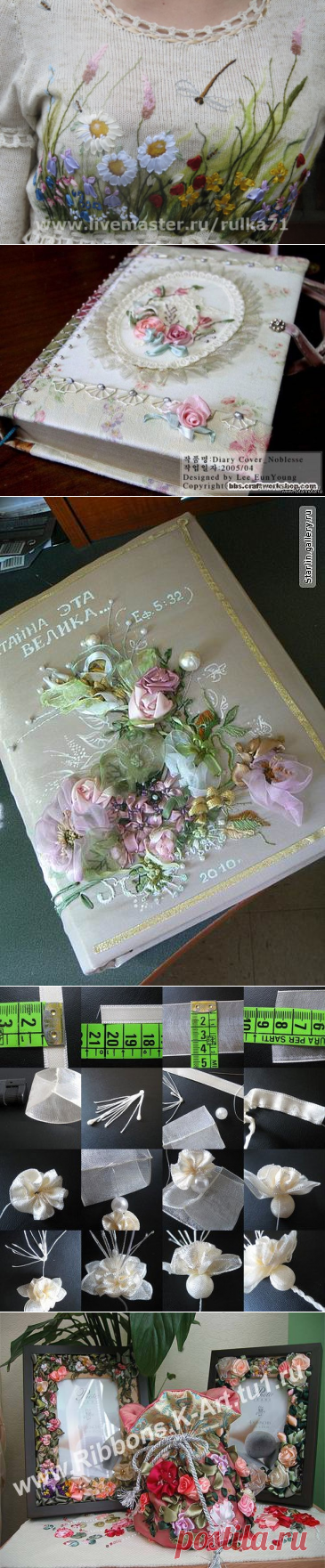 Без заголовка