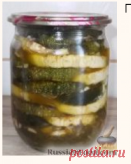 Консервированные жареные кабачки.