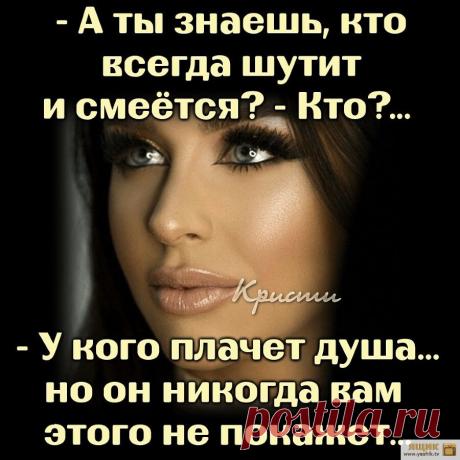 Позитивный вечер Огромная подборка и коллекция прикольных и ржачных картинок и фотографий.